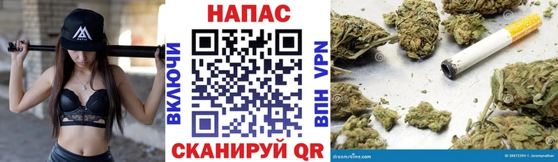 Магазин наркотиков Татарск СОЛЬ  АМФ  ГАШ 
