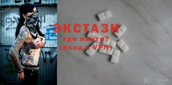 амф Алексин