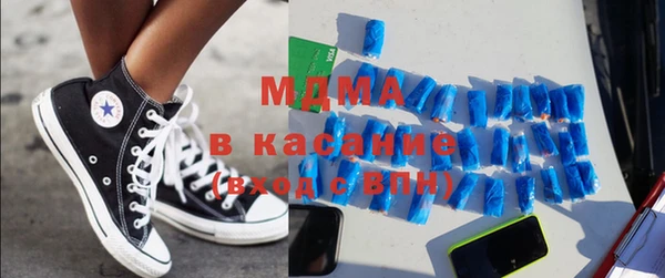 амф Алексин