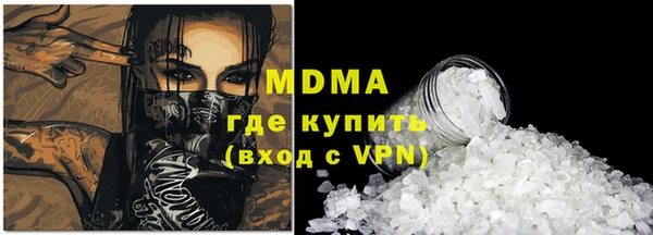 амф Алексин