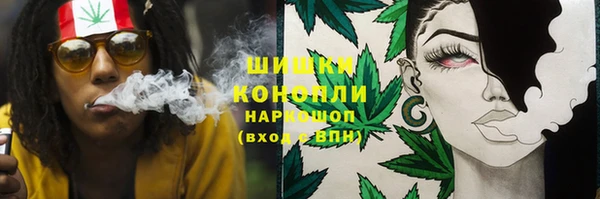 MDMA Алексеевка