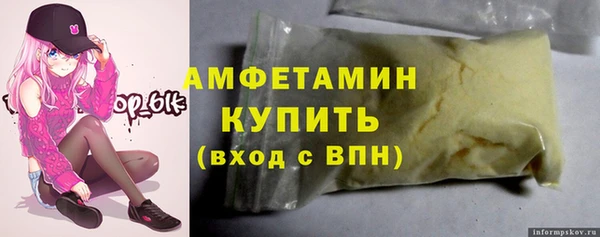 амф Алексин