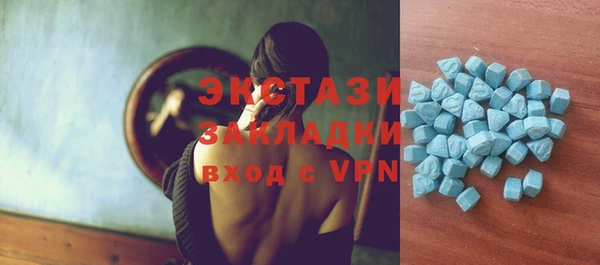 мефедрон Алзамай