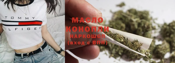мефедрон Алзамай