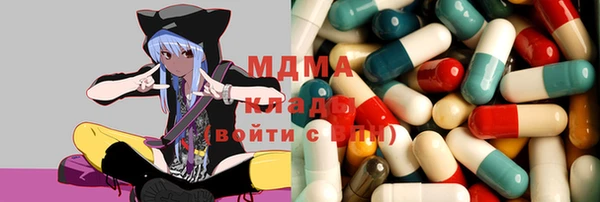 мефедрон Алзамай