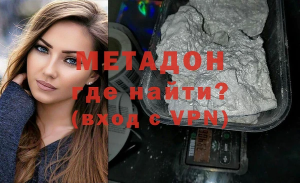 амф Алексин