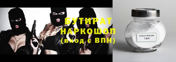 амф Алексин