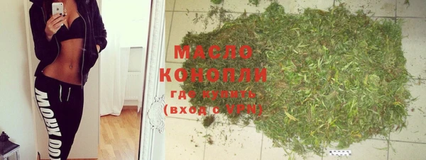 мефедрон Алзамай