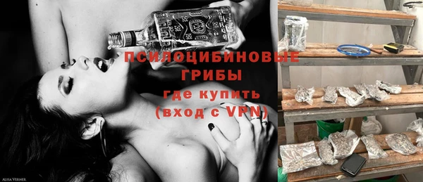 мефедрон Алзамай