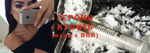 бутик Абаза