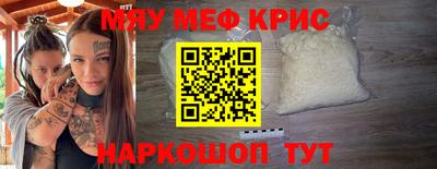 шишки Пенза