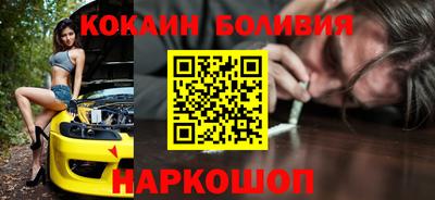 дживик Первоуральск