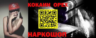 дживик Первоуральск