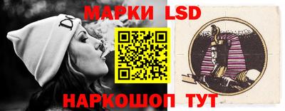 дживик Первоуральск