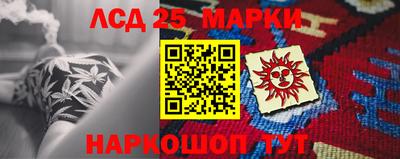 дживик Первоуральск