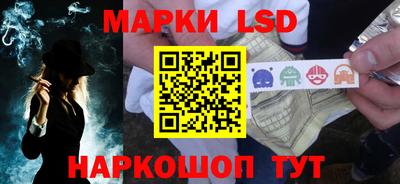 шишки Пенза