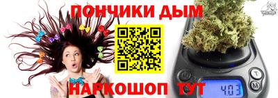 дживик Первоуральск