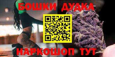 дживик Первоуральск