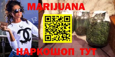 шишки Пенза