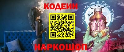 дживик Первоуральск