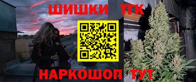 дживик Первоуральск
