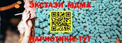 дживик Первоуральск