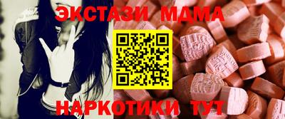 дживик Первоуральск