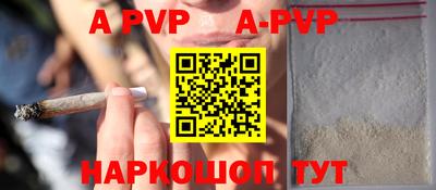 дживик Первоуральск