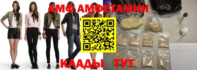 дживик Первоуральск